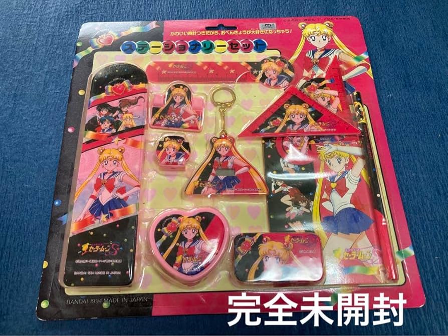 【当時品】セーラームーン　まとめ売り Yahoo!オークション - 当時物 1993 レア 美少女戦士